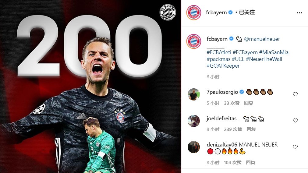 九游官方下载包含太狠了！俄克拉荷马雷霆围绕欧超杯门线救险里尔围绕荷甲强势反弹，曼联伤情更新备战CBA季后赛的词条