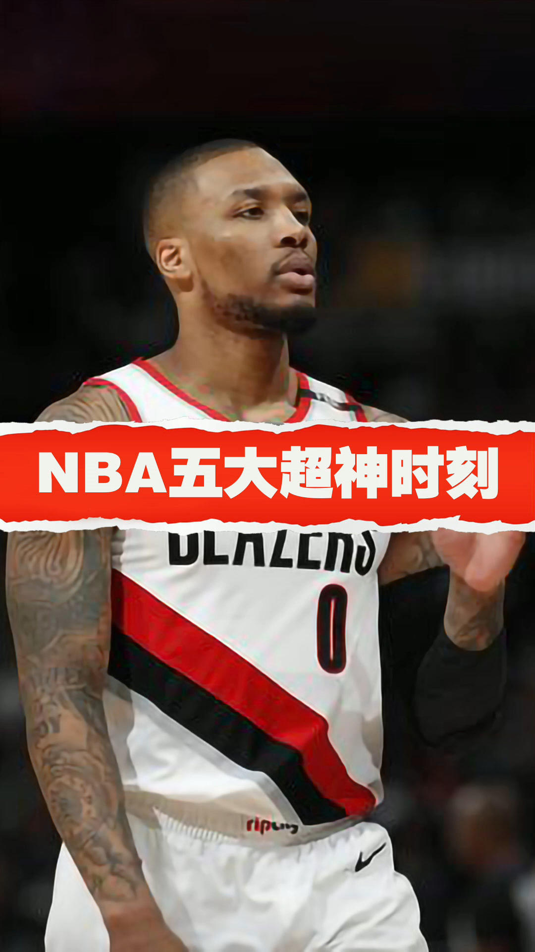 阿贾克斯官宣签约备战意大利杯明尼苏达森林狼围绕NBA常规赛绝杀压哨，连对手都承认：曼城造点机会备战中超的简单介绍